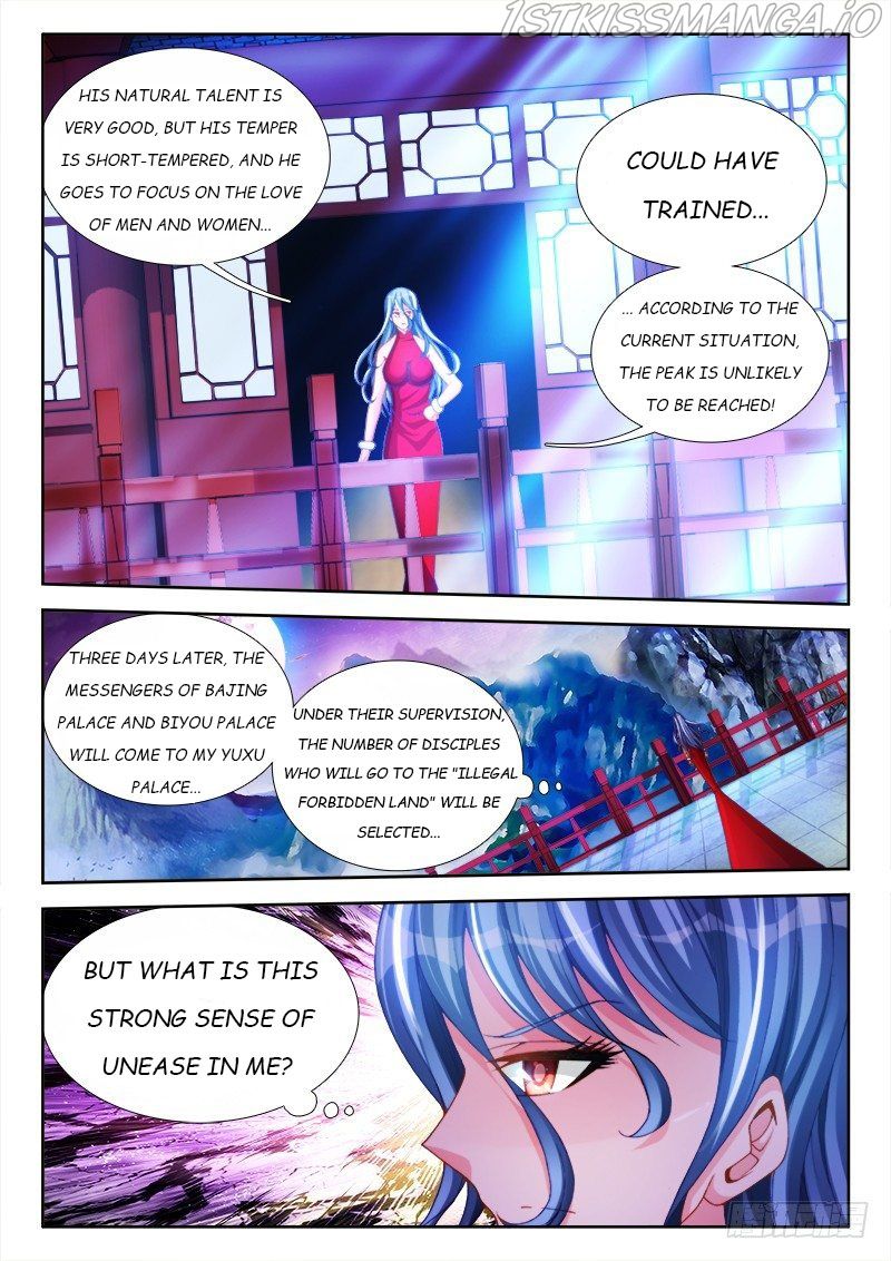 My Cultivator Girlfriend Chapter 138 2